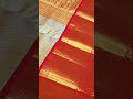 Kanchipuram pure silk sarees full TISSUE plain Koravai premium collections* 🥇🏅🥉