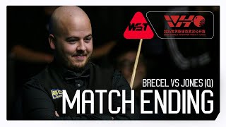 BONUS CONTENT | Brecel Falls To Duane Jones 😲 | Wuhan Open 2024 (Q)