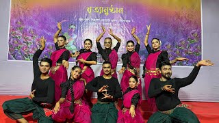 Nasek Nasek | Dol Dol Duluni | Coke Studio Bangla | Group Dance | Artistry by Arohye |