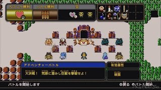 ゼルダ無双 - アドベンチャーモード Part 72 ・大決戦！荒原に潜みし巨獣を撃破せよ！