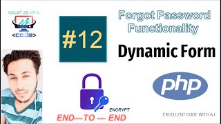 Forgot Password Functionality || PHP || EXCELLENT CODE WITH AJ