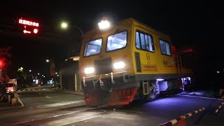 [深夜平交道系列] 台鐵 HS-01士林電機 電搖車 俊英街平交道 通過