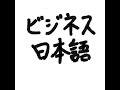 刹那主義は悪いことなのか