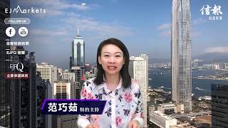 【EJ Markets】三萬關爭持  等突破 《市前焦點 24/4/2019》