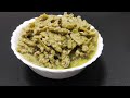 हिरव्या वाटणाची झणझणीत गवार gawar masala in green chilli aaditiskitchen