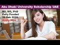 Abu Dhabi University Fully Funded Scholarships 2020 in UAE