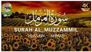 Surah_Al_Muzzammil_Full ||Surah_Muzzammil_ki_tilawat ||سورۃالمزمل ||HussaiN_OfficiaL #quran