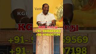 நிலை ஜன்னல் வீட்டில் கண்டிப்பாக இத்தனை இருக்க வேண்டும் 😲 | Nilai jennal | KGB VAASTHU