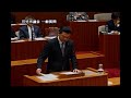 平成２５年　第５回可児市議会定例会　２日目　（一般質問　澤野　伸　議員）