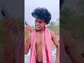 bua go sasur 😋😝🤔 mrnilucomedy sambalpuri_trending_video shorts