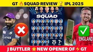 GT Team ✅Worth or Not ❌ ? Jos Buttler Sold for GT🏆 Gujarat Titans Players list😱 IPL AUCTION 2025