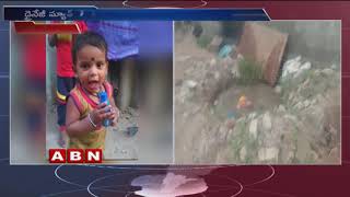 మ్యాన్ హోల్ లో పడిన బాలుడు l Boy Falls into Open Manhole In Hyderabad, Hospitalized | ABN Telugu