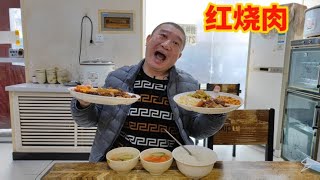 锦州赫赫有名“老顺发盒饭”，30年老字号，红烧肉第一香，真解馋【草根儿的幸福生活】