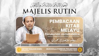 MAJELIS RUTIN KAJIAN KITAB SYARAH SITTIN MASALAH DI PONPES DARUSSALAM MUARA TAPUS (AMUNTAI)