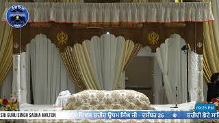 Live from Sri Guru Singh Sabha Malton