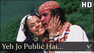 Public Hai Sab Janti Hai | Rajesh Khanna | Mumtaz | Roti | Kishore Kumar | Hindi Song