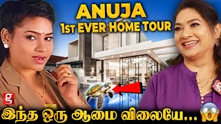 பல கோடியில வீடு 😱பயங்கரமா சம்பாதிச்சு Settle ஆகிட்டேன்...?😜 Anuja Reddy 🏡 1st Ever Home Tour