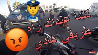 BAD Helmets | تشا مالك : الحلقة 98 - كان غادي إضربني بوليسي جاي في الإتجاه المعاكس