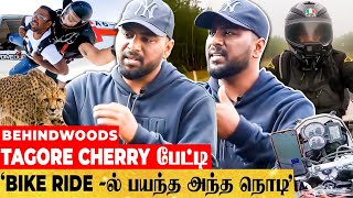 '3 லட்சம் கிமீ Bike Travel..! உலகையே Bike-ல் சுற்றும் இளைஞர்' - Tagore Cherry பேட்டி