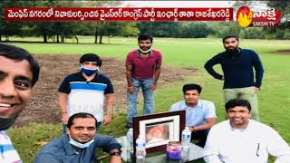 NRIs Pay Tribute To YSR On 11th Death Anniversary in Memphis | USA | Sakshi TV