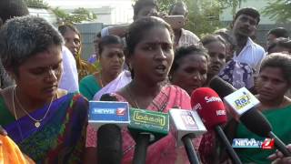 Woman protest against TASMAC shops in Tirupur | News7 Tamil