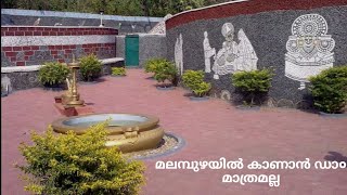 Rock Garden First In The South At Malambuzha Palakkad