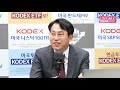 박병창의 마켓인사이드 실적을 바라보는 시장.. 상승 탄력받을까 f.교보증권 박병창 부장