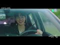 mv onew 온유 mind warning 마음주의보