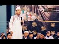 Pecah berpakaian tapi telanjang ceramah lucu ust dasad latif terbaru di Mutiara Islam