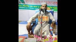 K M M S A Shain সহ পরিচালক আনন্দপুর মহিলা মাদ্রাসা মোবাইল নং 01639640773