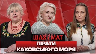 Хто першим знайде скарби Великого Лугу? «Чорні копачі» уже працюють