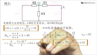 例题—一阶电路的三要素法