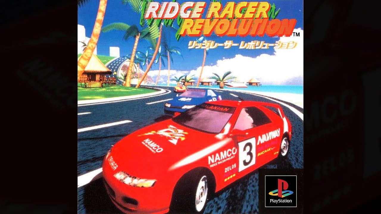 Ridge Racer Revolution PS1 - Full Complete Soundtrack | OST - YouTube