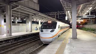 台灣鐵路管理局 TEMU1000型 285次 太魯閣自強號 抵達桃園站/TRA TEMU1000 Series Train No. 285 Arrived at Taoyuan Station