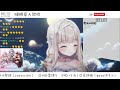 【歌枠 singing stream】眠れないあなたへ🐏環境音と子守唄🌙睡眠導入 karaoke【 彩雲のの 新人vtuber】