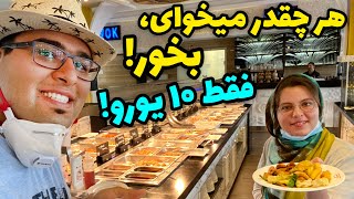 رستوران سلف سرویس در آلمان