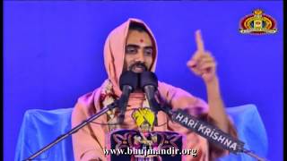 Manav ni Dasha ane Disha  ( માનવની દશા અને દિશા ) Part 3 by Krushnswarup Swami *