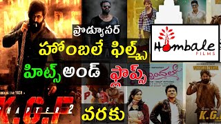 Hombale Films Producer Hits and flops All movies list Upto KGF chapter 2