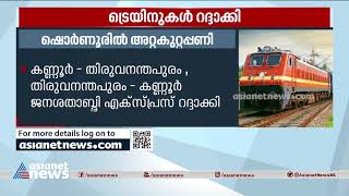 വാക്സിൻ ഇനി മുതൽ ജോലി സ്ഥലത്തും, ഇന്ന് ഇതുവരെ (08-04-2021)| Innu Ethuvare