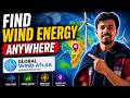 Global Wind Atlas Tutorial | Find Wind Energy Potential Anywhere | How Engineers Analyse Wind Sites
