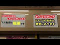 今でも現役‼︎ e217と209系2100番台