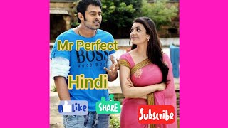 Mr Perfect South Indian Hindi dubbed full movie prabhash kajal agarwal