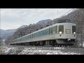 ダイヤ改正までカウントダウンのe257系＆189系快速電車！2019.1.10 jr篠ノ井線　光panasd 1105