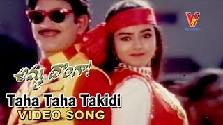 Taha Taha Takidi Video Song | Amma Donga  | Krishna | Soundarya | Aamani | Indraja | V9 Videos