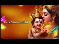 adi meethu adi vaithu அடி மீது அடி வைத்து முருகன் பக்திப் பாடல் murugan songs