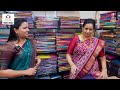 😍👌மக்களே பொங்கலுக்கு செம்ம offers இருக்கு மிஸ் பண்ணிடாதீங்க. kanchi cotton chettinad cotton🔥🫡 அருமை