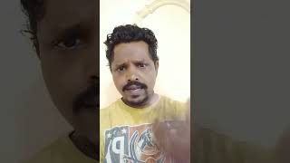 தாமிரபரணி எந்த மாவட்டத்தில் ஓடுது #comedyshort #