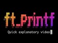 understanding ft_printf