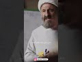 خێرایی ئینتەرنێتەکەت کەمە😂 فیلمی پارادایس