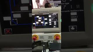 Imb machine full program demo